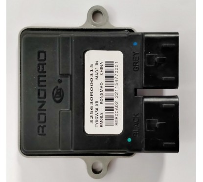 ECU non bridé pour scooter VENICE euro 5 (utilisation sur voie publique interdite)